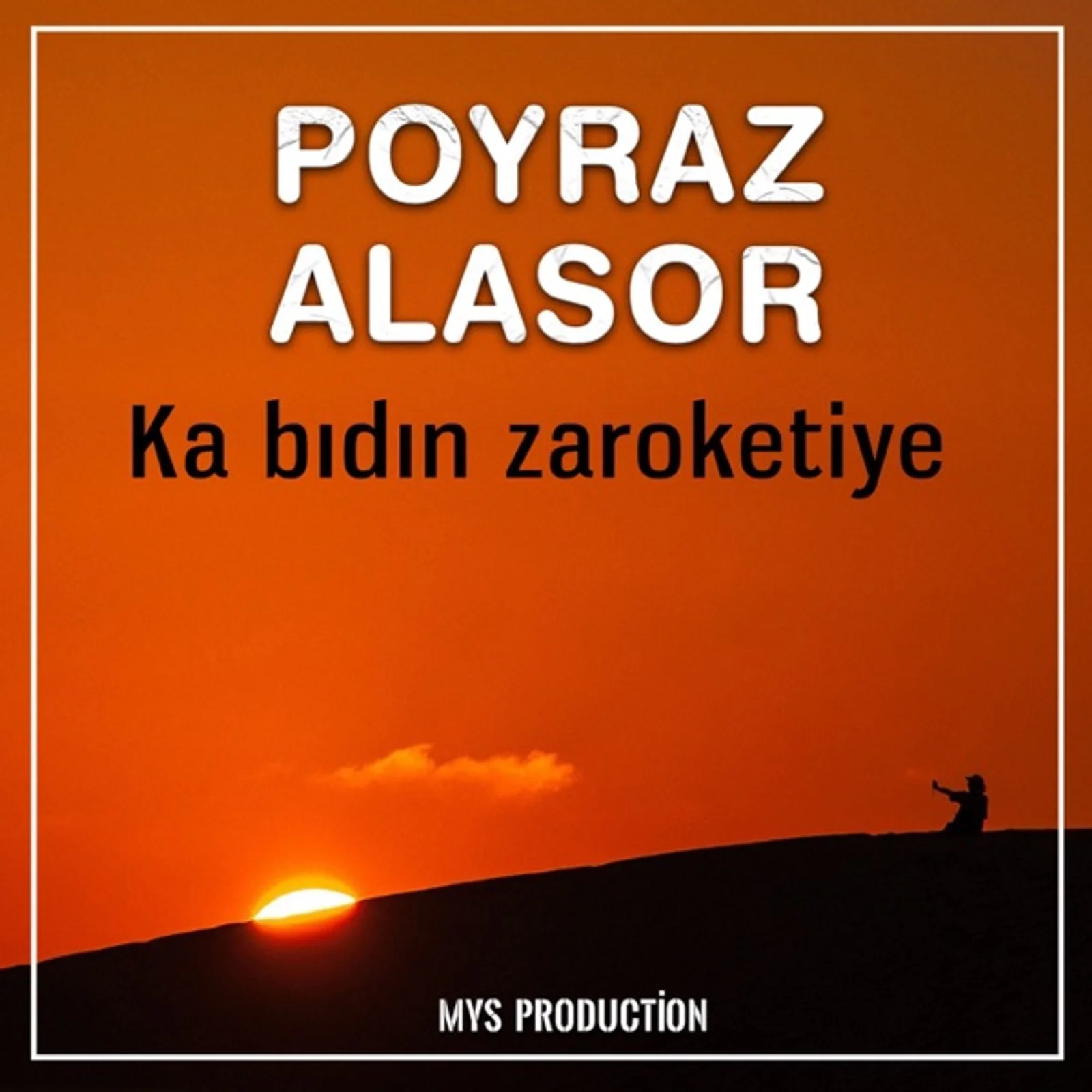 Ka Bidin Zarokatiye (2017)