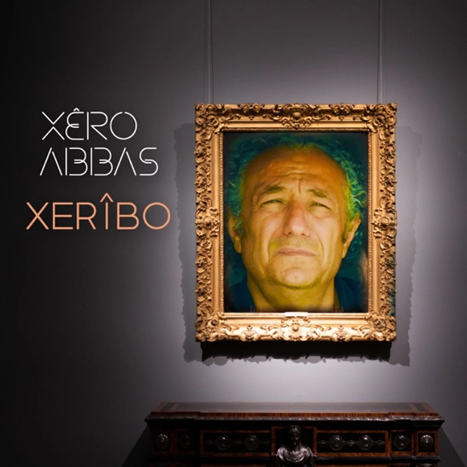 Xeribo (1998)