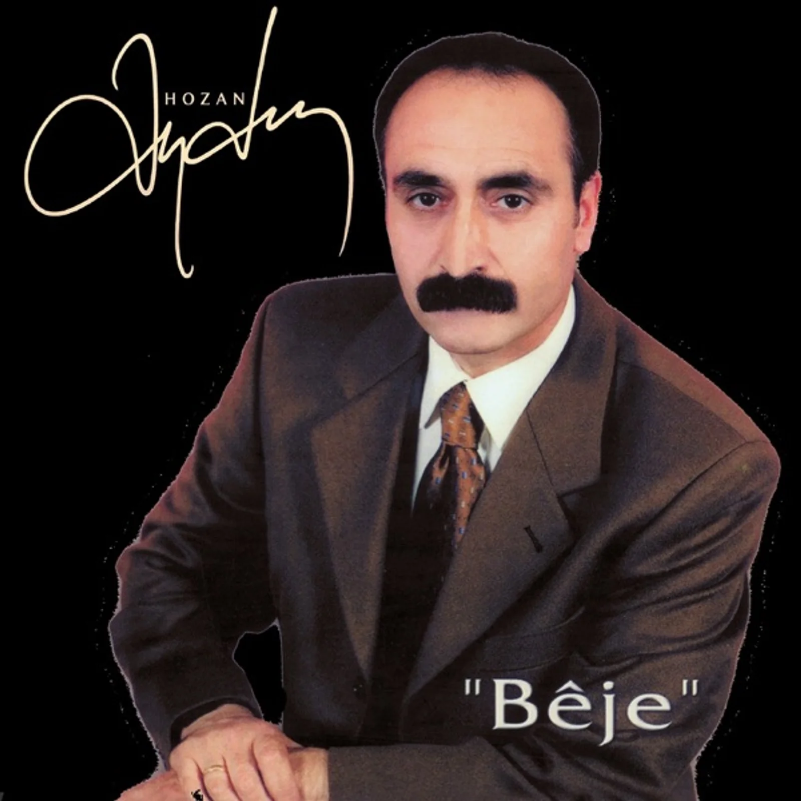 Beje (2008)