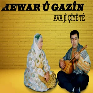 Av Ji Çiya Te (2001)