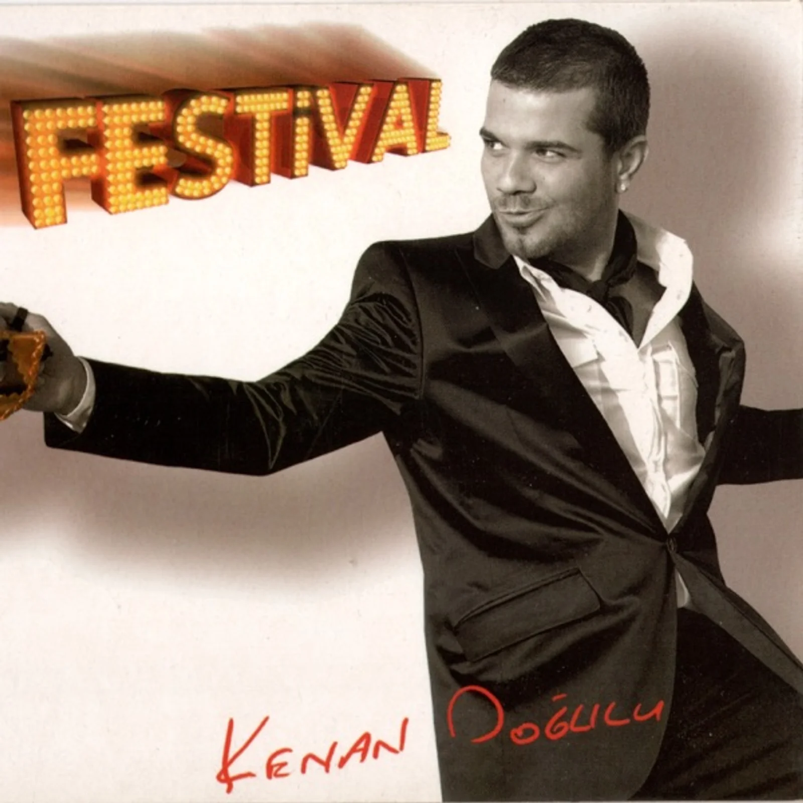 Festival (2006)