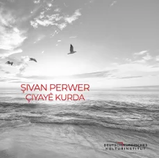 Çiyaye Kurda (2020) cover