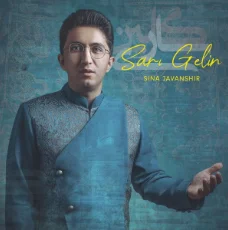 Sarı Gelin (2020)