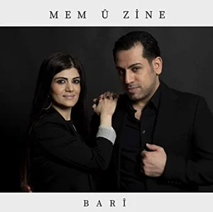 Qiza Çarde Sali (2020)