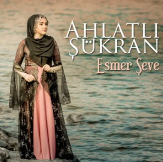 Esmer Şeve (2020) cover