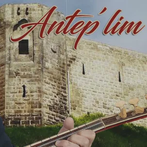 Anteplim (2020)