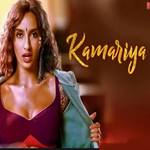 Kamariya (2020) cover