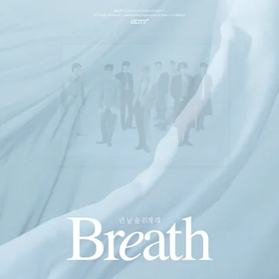 Breath (2020)