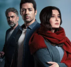 Kefaret Dizi Müzikleri cover