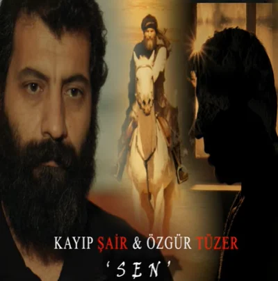 Sen (2020) cover