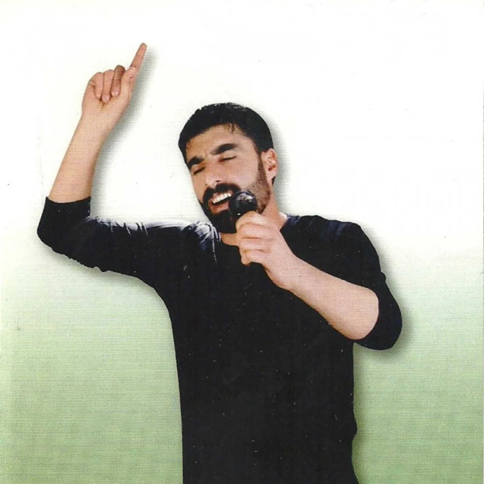 Gula Çiya / Roj Naçe (2005) cover