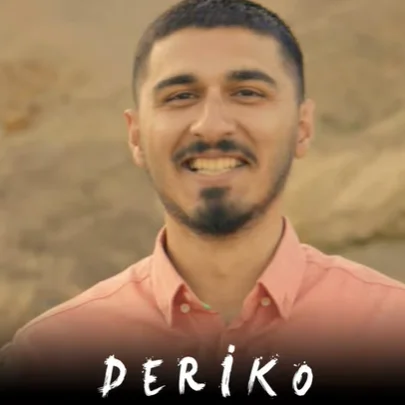 Deriko (2020) cover