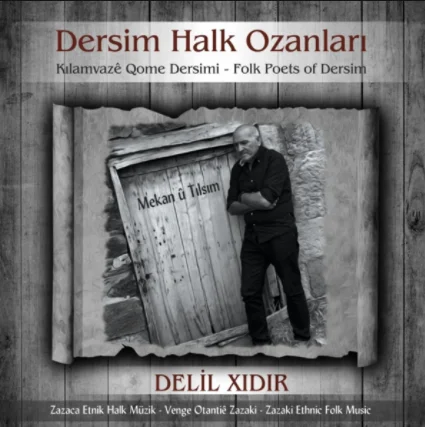 Dersim Halk Ozanları (2017)