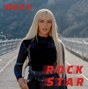 Rockstar (2020)