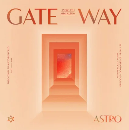 Gate Way (2020)