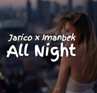 All Night (2020)