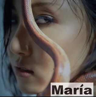 Maria (2020)