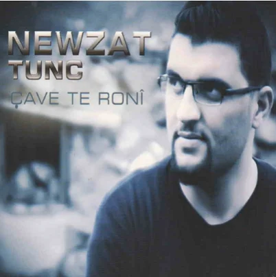 Çave Te Roni (2014)