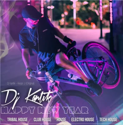 2021 cover