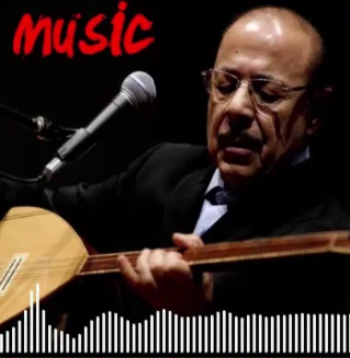 Neşet Ertaş Remixler cover
