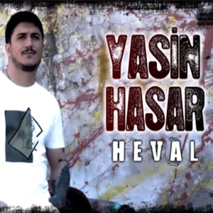 Heval (2021)