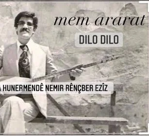 Dilo Dilo (2021) cover