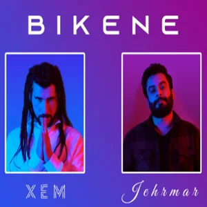 Bıkene (2021) cover
