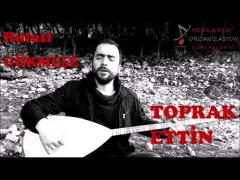 Hulusi Gökmeşe (2018) cover