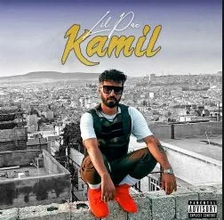 Kamil (2021) cover