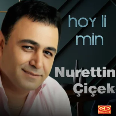 Hoylimin (2021)