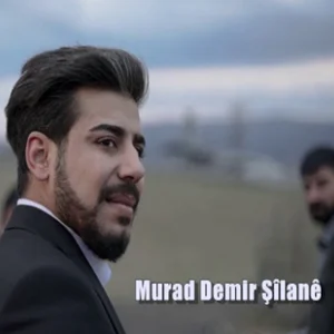 Şilane (2021)
