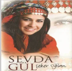 Şeker Oğlan (2003)