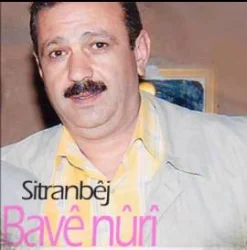 Heseno (2020)