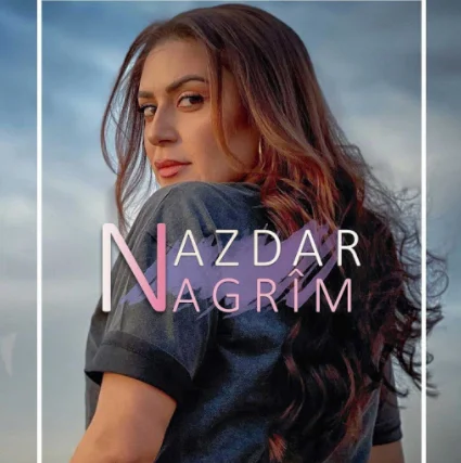 Nagrim (2021) cover