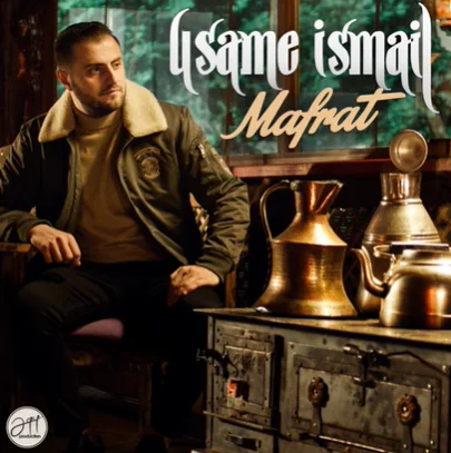 Mafrat (2021) cover