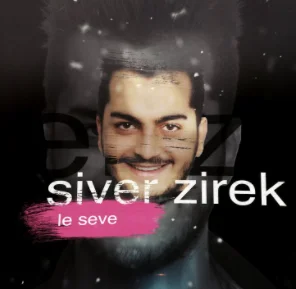 Le Seve (2021) cover