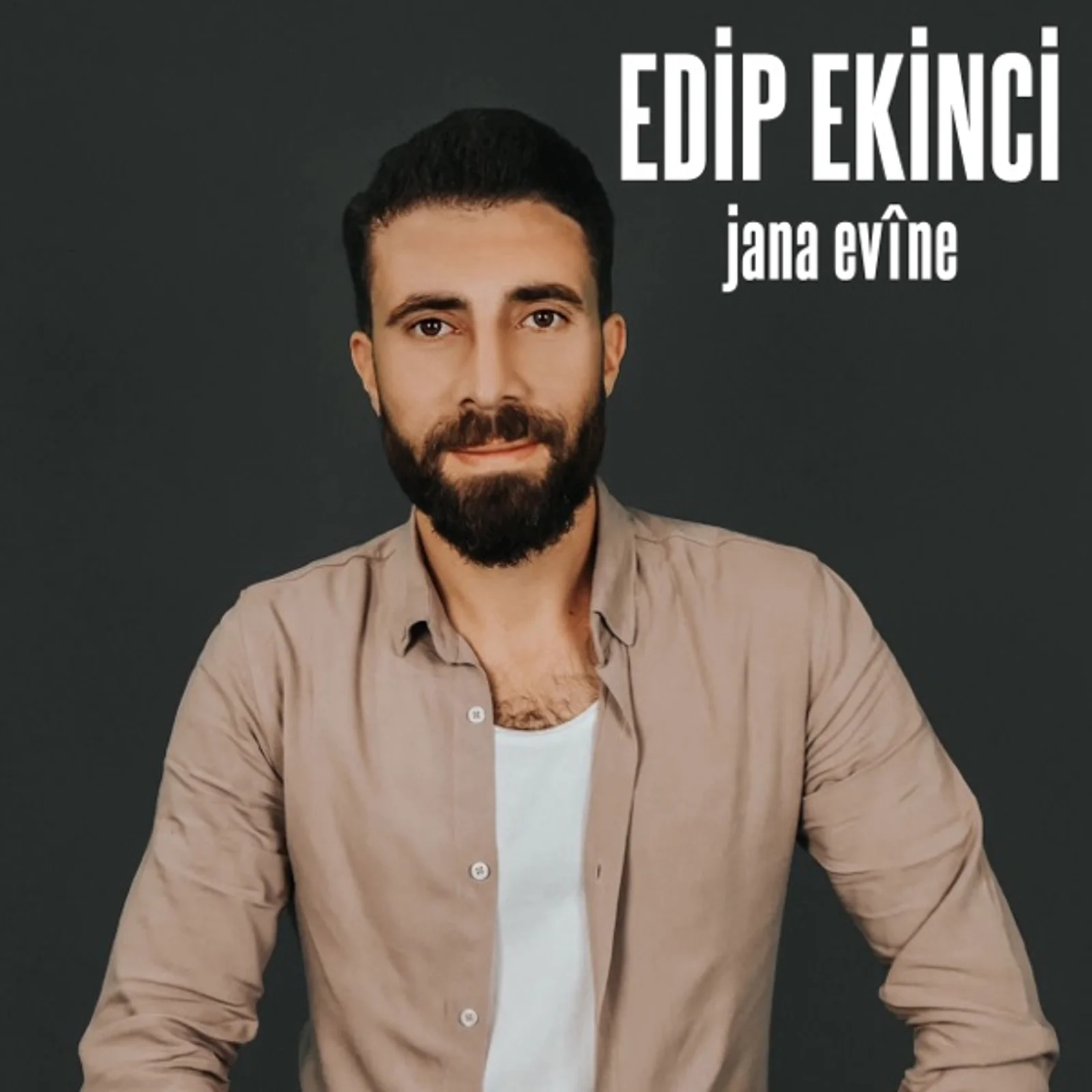 Jana Evine (2017)