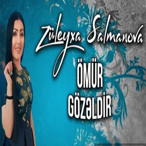 Ömür Gözeldir (2021) cover