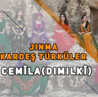 JinMa (2021) cover