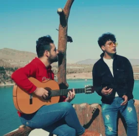 Ay Aman (2021) cover