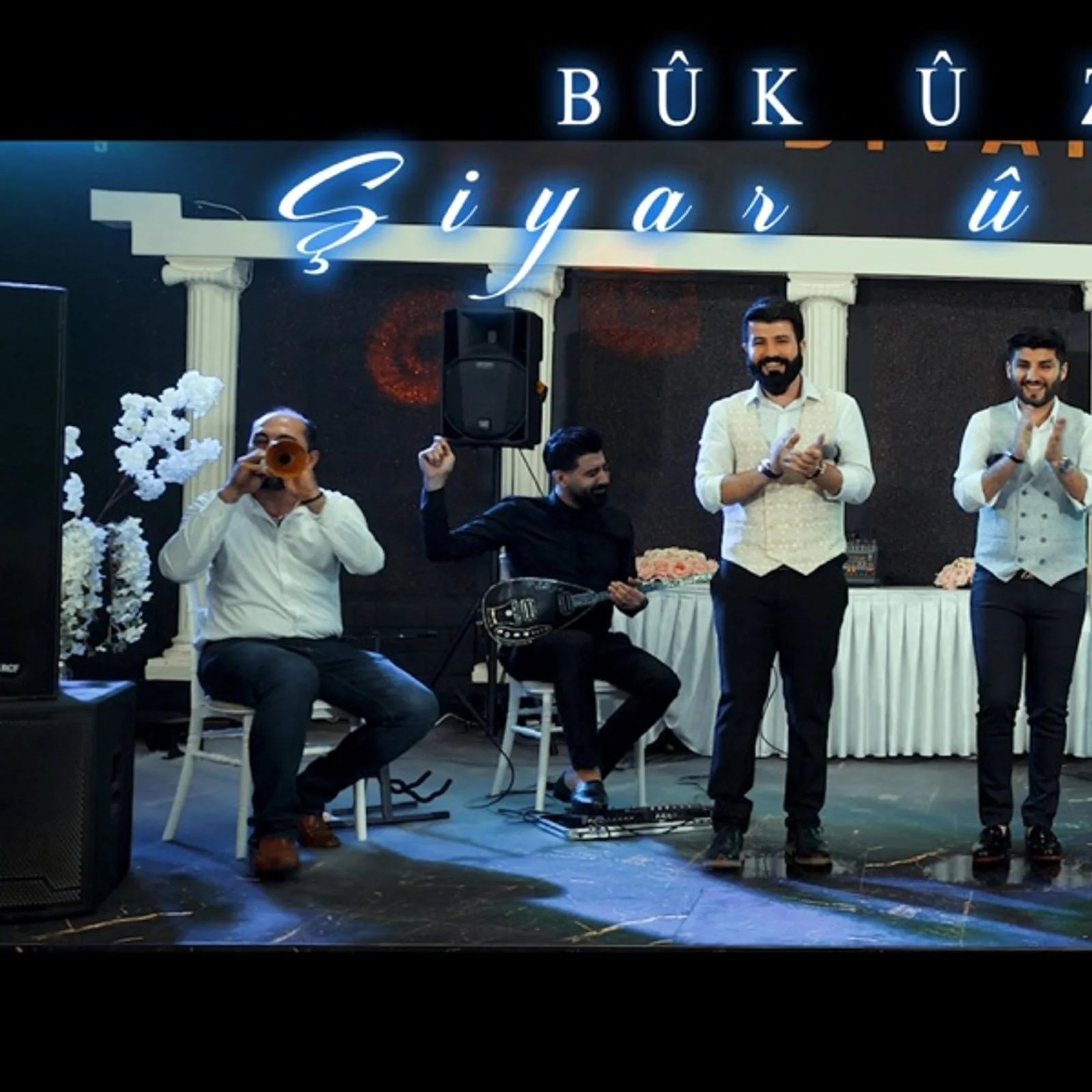 Şiyar u Dijwar (2018) cover