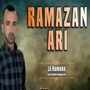 Le Hameke (2021)