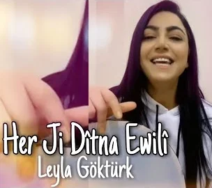 Her Ji Ditna Ewili (2021) cover