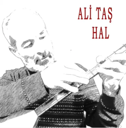 Hal (2021) cover