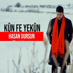 Kün Fe Yekün (2021) cover