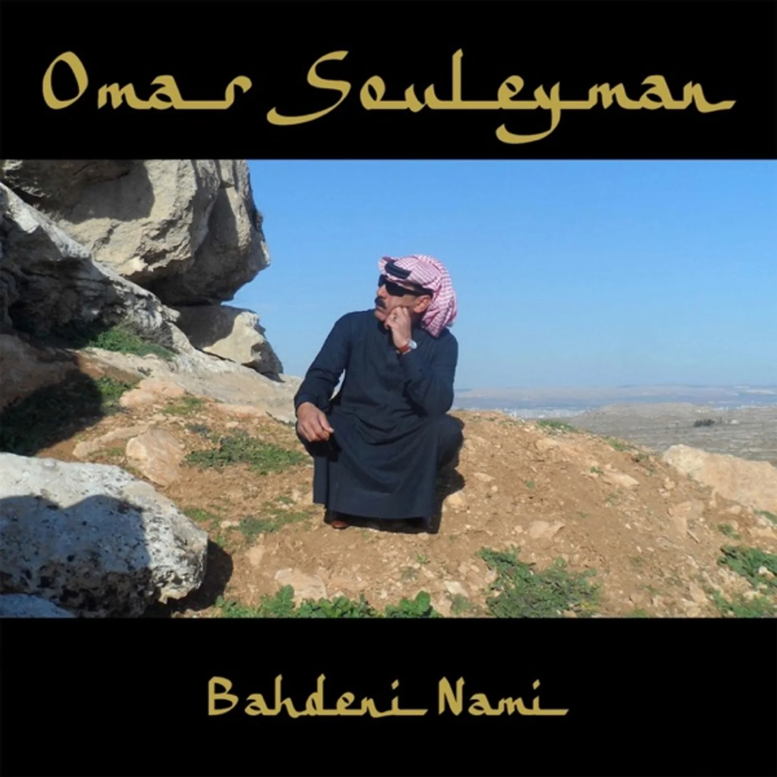Bahdeni Nami (2015)