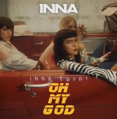 Oh My God (2021)