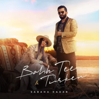 Sabaha Kadar (2021)