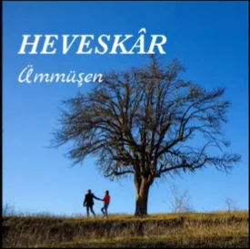 Heveskar (2021) cover