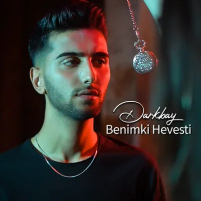 Benimki Hevesti (2021)